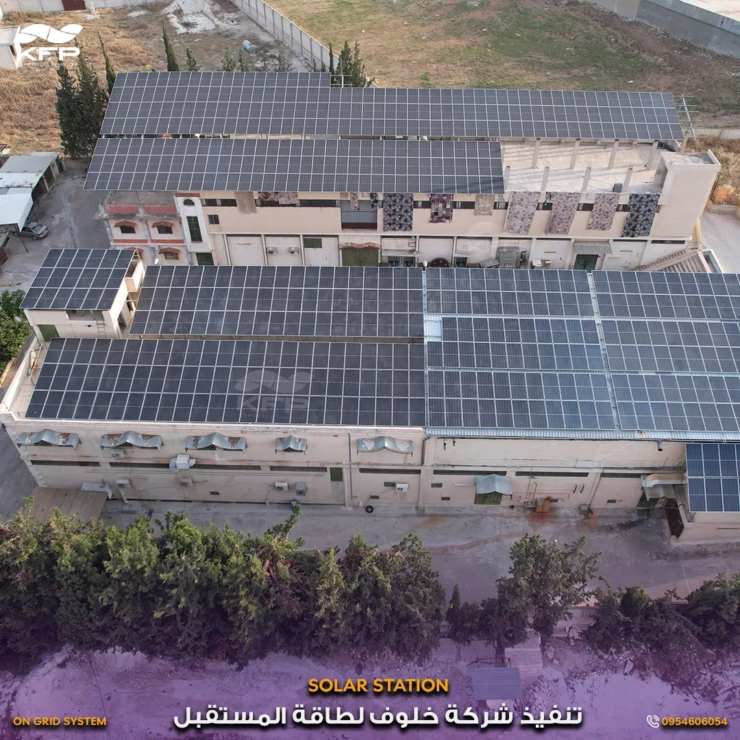 Modern Glass Industries Factory industrial solar PV project by KFP