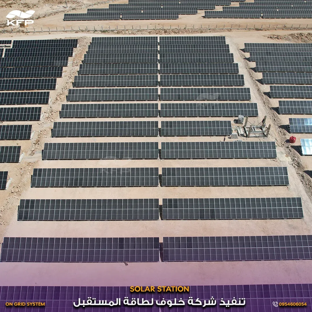 Commercial solar energy solutions by KFP