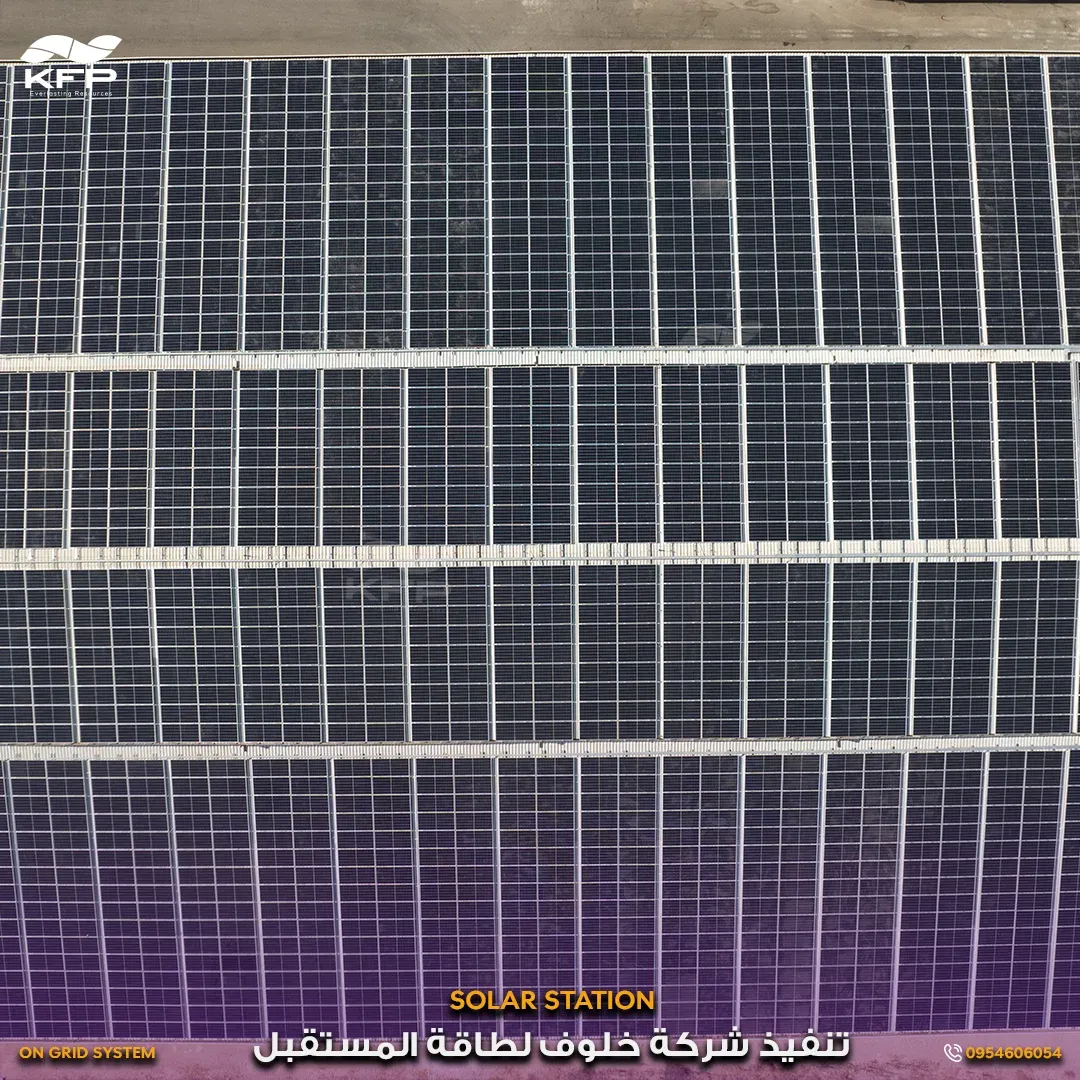 Industrial solar energy solutions by KFP